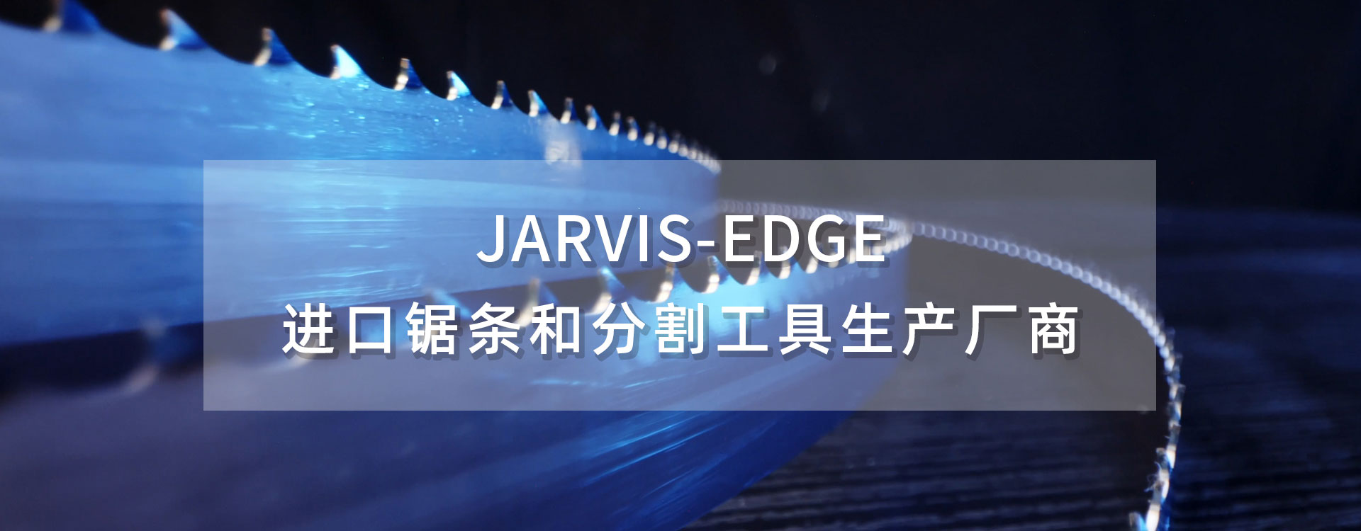 乐动平台（中国）官方网站机械制造
